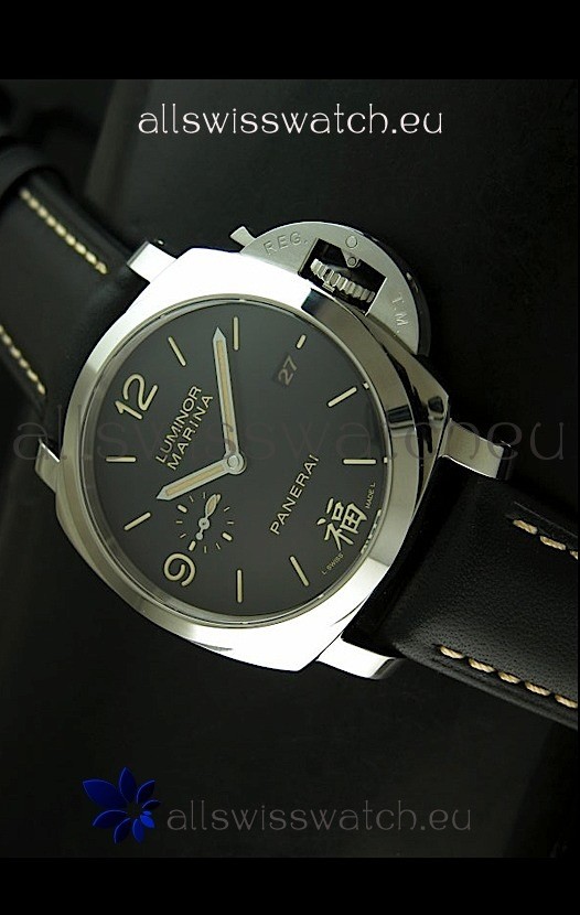 IMG_9085 Panerai Luminor Marina 1950 3 Days PAM498