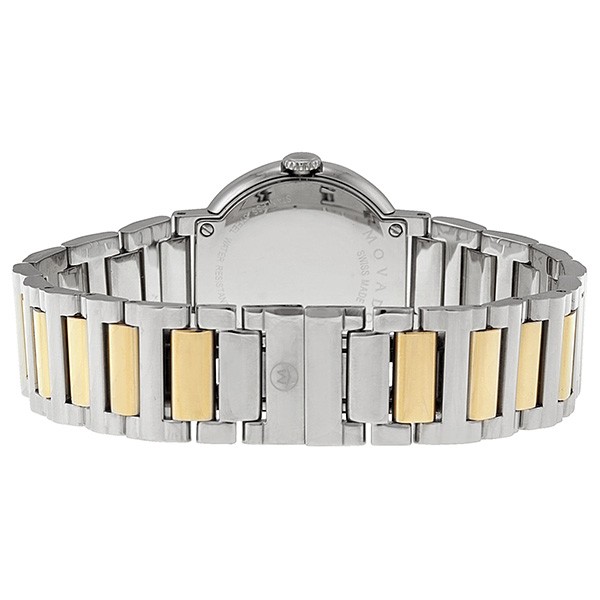 IMG_9086 Movado 0606703 Ladies Quartz Stainless Steel 3
