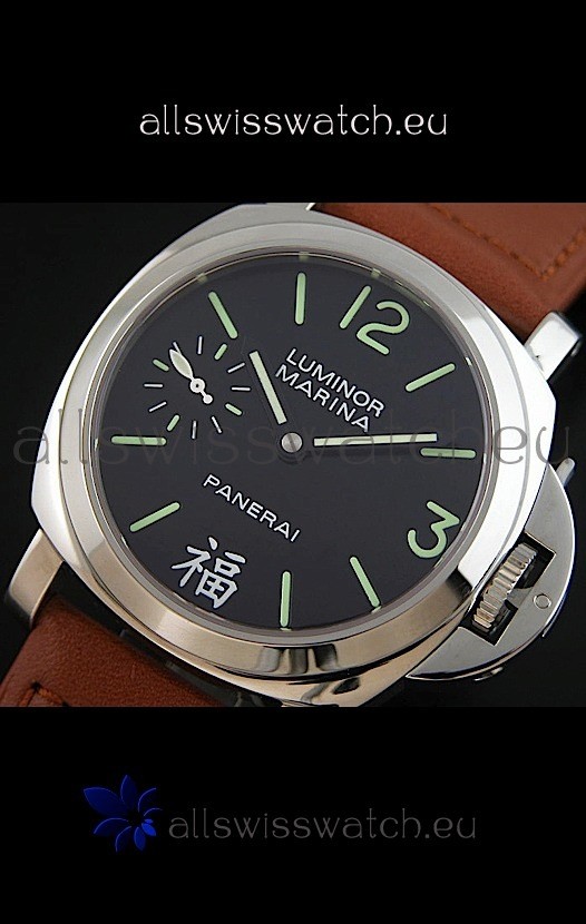 IMG_9081 Panerai Luminor Marina Steel Replica 7