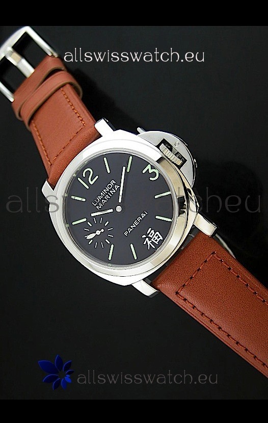 IMG_9081 Panerai Luminor Marina Steel Replica 8