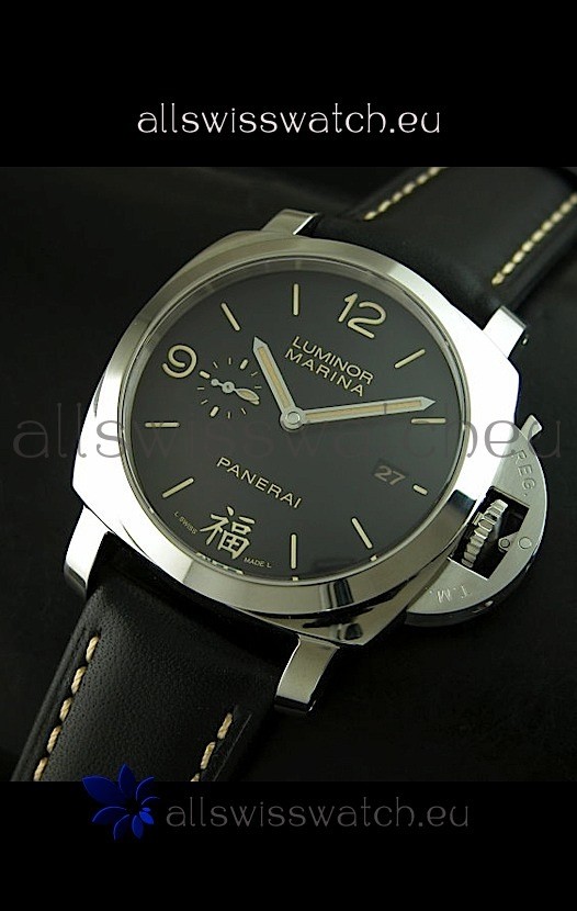 IMG_9081 Panerai Luminor Marina 1950 3 Days PAM498