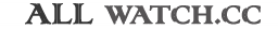 allwatch.cc