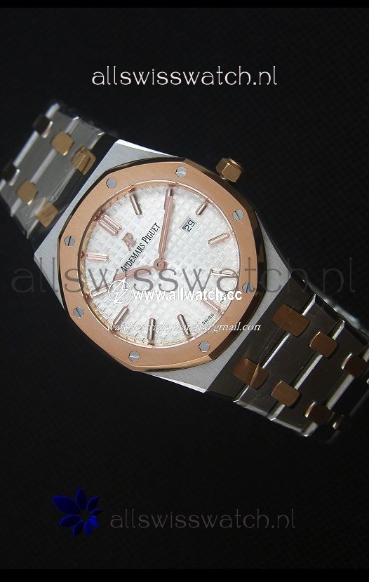 Audemars Piguet Royal Oak Quartz 33MM - 1:1 Mirror Edition