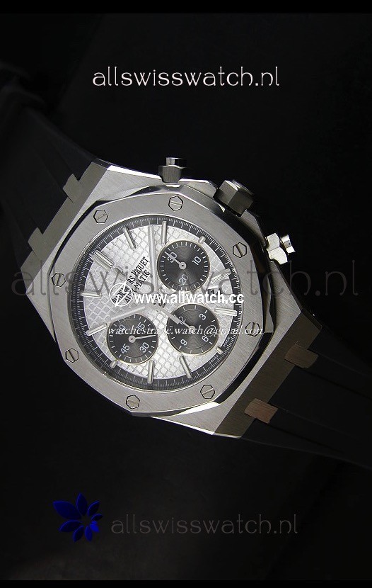 Audemars Piguet Royal Oak Chronograph in Stainless Steel Case White Dial