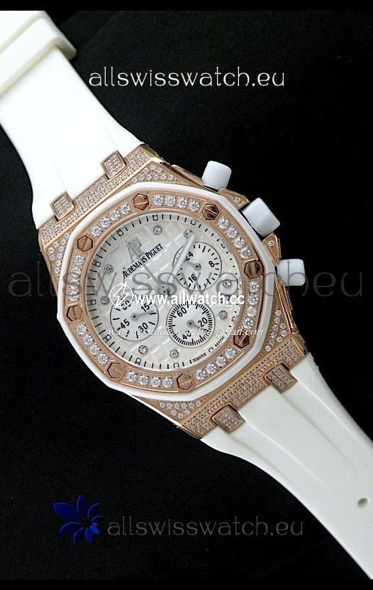 Audemars Piguet Royal Oak Ladies Alinghi Limited Edition in White