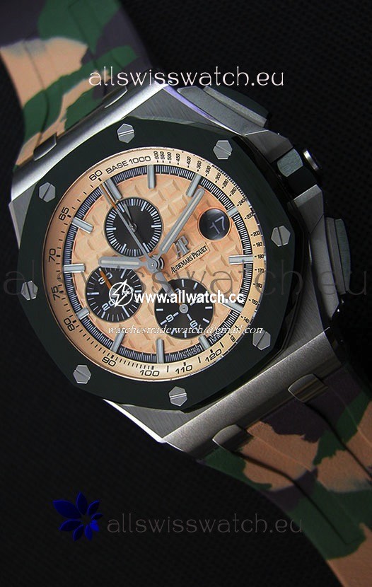 Audemars Piguet Royal Oak Offshore Chronograph CAMO Edition 1:1