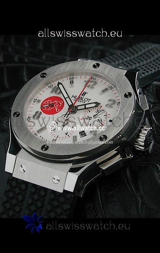 Hublot Big Bang Switzerland Soccer Team Edition