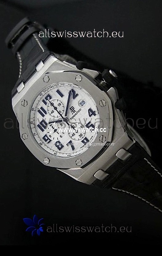 Audemars Piguet Royal Oak in White Dial