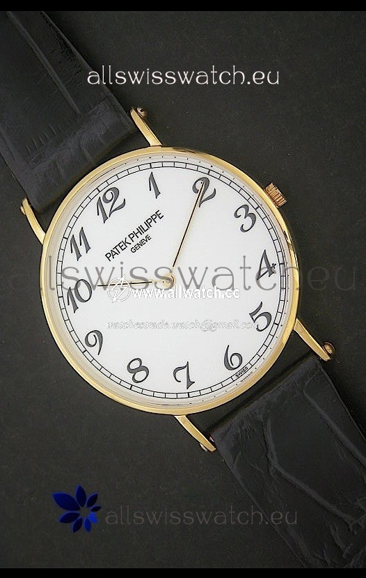 Patek Philippe Calatrava Quaartz in Yellow Gold