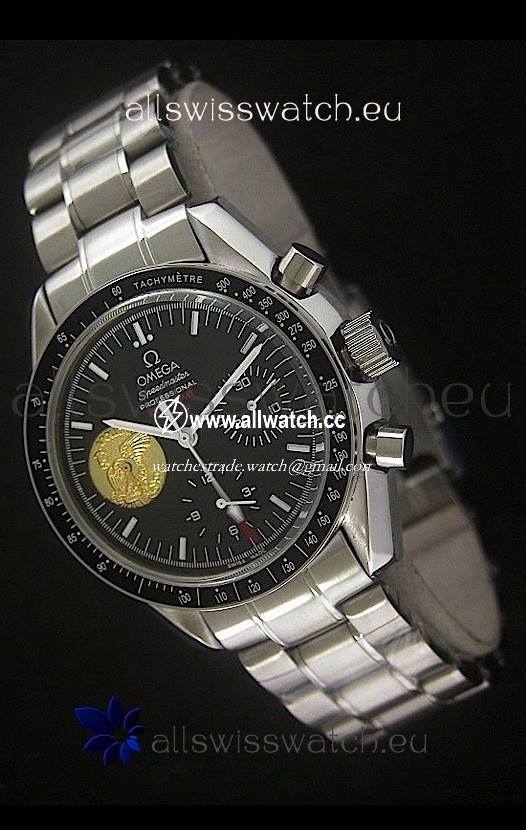Omega Speedmaster Professional 0258 GMT in Steel Casing