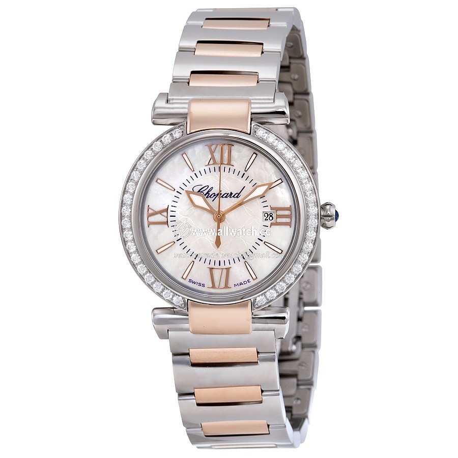 Chopard 388541-6004 Imperiale Ladies Quartz Stainless Steel and 18kt Rose Gold