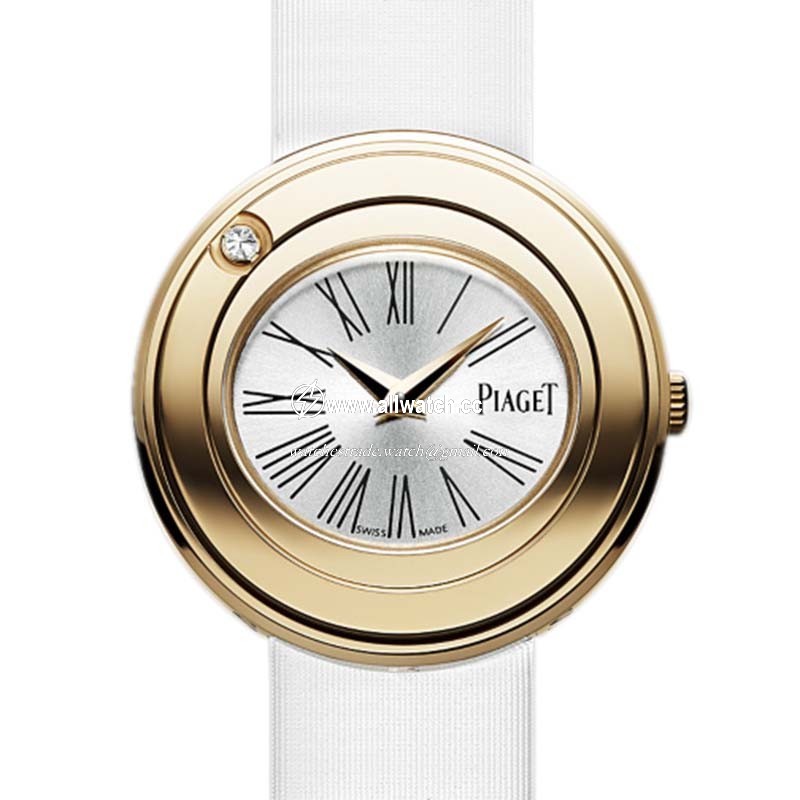 Piaget G0A35084 Ladies Quartz 18K Rose Gold