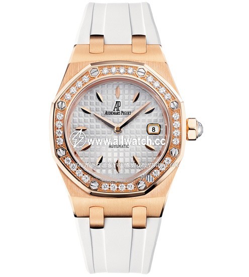 Audemars Piguet 77321OR.ZZ.D010CA.01 Royal Oak Ladies Automatic 18kt Rose Gold