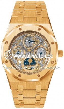 Audemars Piguet 25829OR.OO.0944OR.01 Royal Oak Mens Automatic 18kt Rose Gold