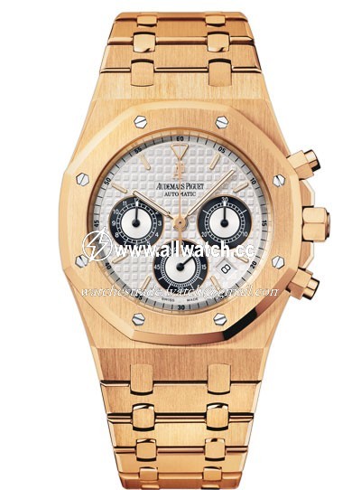Audemars Piguet 25960OR.00.1185OR.02 Royal Oak Mens Automatic 18 kt Rose Gold