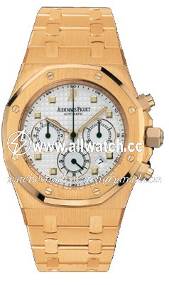 Audemars Piguet 25960OR.OO.1185OR.02 Royal Oak Mens Automatic 18 kt Rose Gold