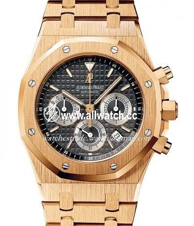 Audemars Piguet 25960OR.OO.1185OR.03 Royal Oak Mens Automatic 18kt Rose Gold