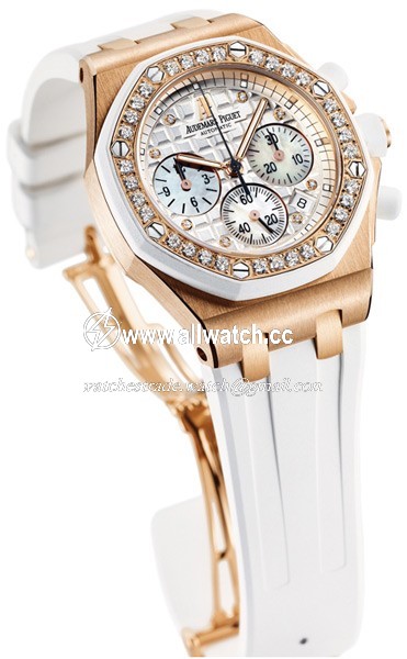 Audemars Piguet 26048OK.ZZ.D010CA.01 Royal Oak Offshore Mens Automatic 18kt Rose Gold