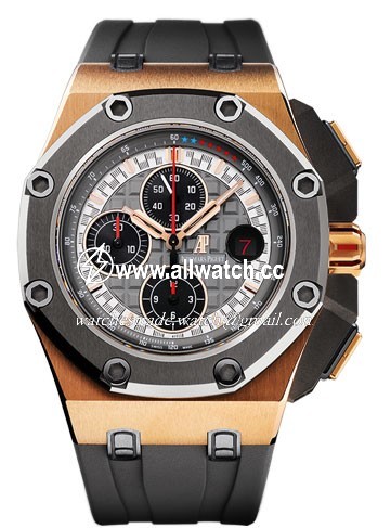 Audemars Piguet 26568OM.OO.A004CA.01 Royal Oak Offshore Mens Automatic 18kt Rose Gold