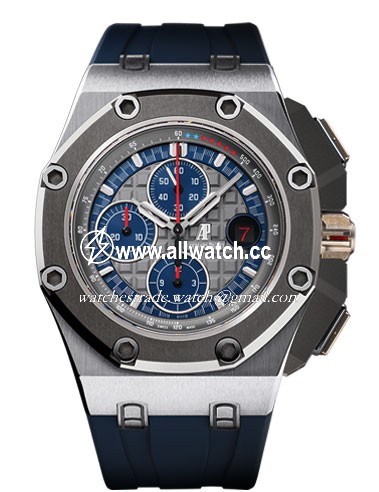 Audemars Piguet 1692 Royal Oak Offshore Mens Automatic 950 Platinum