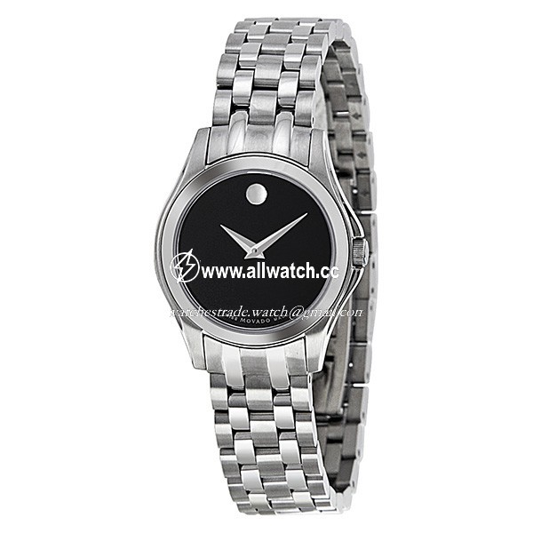 Movado 0605974 Ladies Quartz Stainless Steel