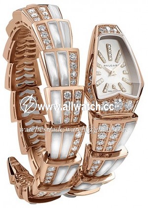 Bvlgari 102124 Serpenti Jewellery Ladies Quartz 18k Pink Gold