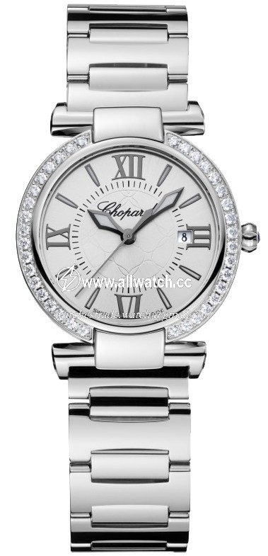 Chopard 388541-3004 Imperiale Ladies Quartz Stainless Steel