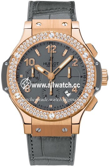Hublot 341.PT.5010.LR1104 Big Bang Mens Automatic 18k Rose Gold
