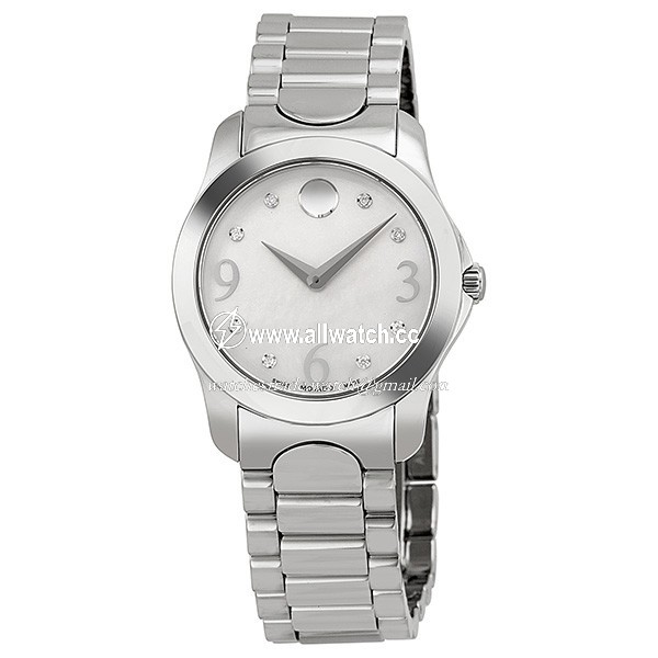 Movado 0606696 Ladies Quartz Stainless Steel