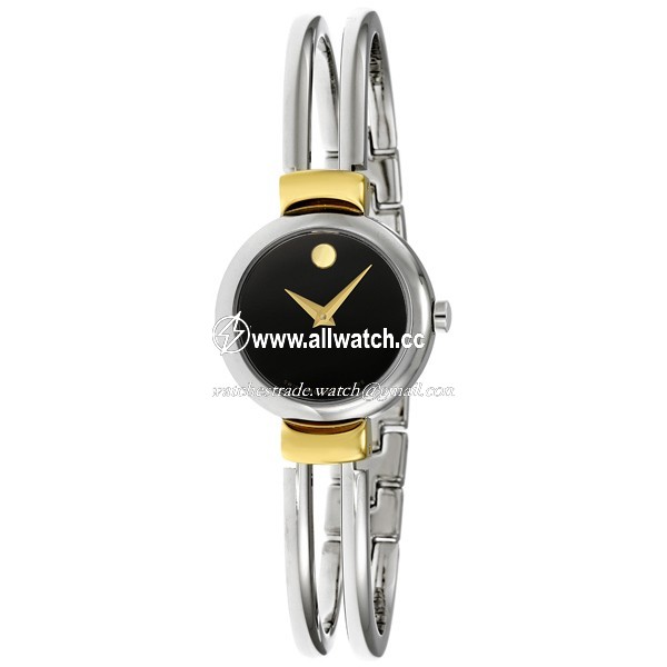 Movado 0606057 Harmony Ladies Quartz Stainless Steel