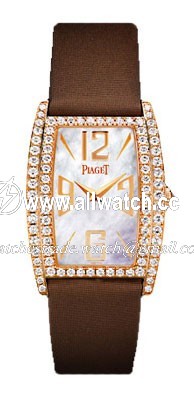 Piaget G0A32090 Ladies Quartz 18k Rose Gold with Diamonds