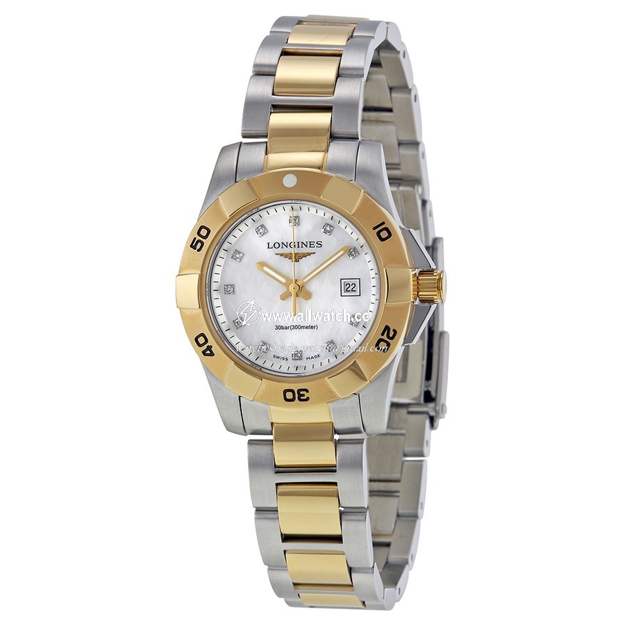 Longines 6585 Ladies Quartz Stainless Steel