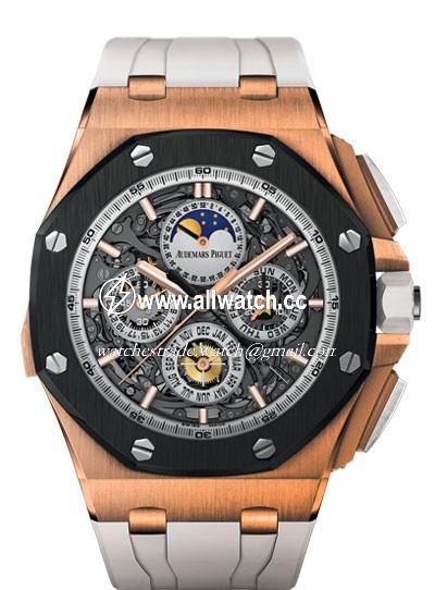 Audemars Piguet 26571RO.OO.A010CA.01 Royal Oak Offshore Mens Automatic 18 kt Rose Gold