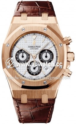Audemars Piguet 26022OR.OO.D098CR.01 Royal Oak Mens Automatic 18K Rose Gold