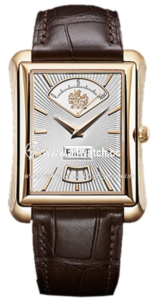 Piaget GOA33071 Emperador Mens Automatic 18k Rose Gold