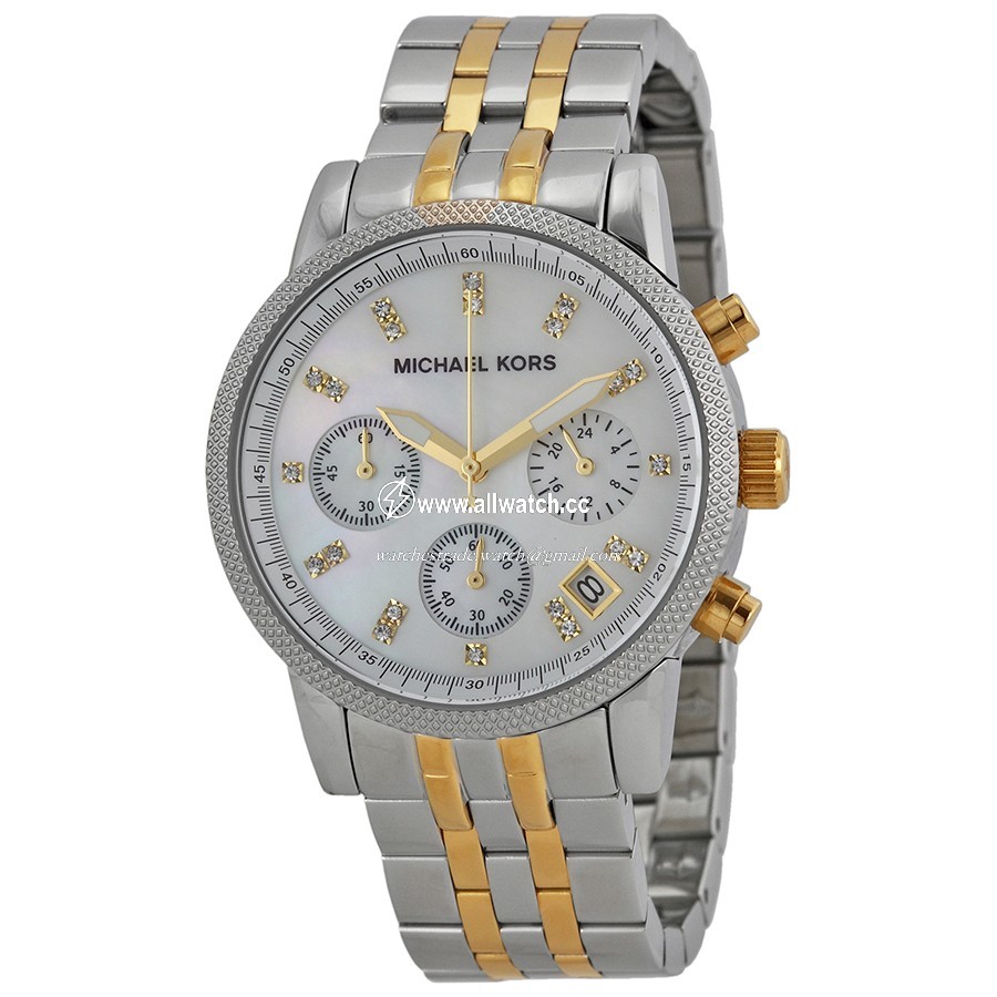 Michael Kors MK5057 Jet Set Ladies Quartz Stainless Steel