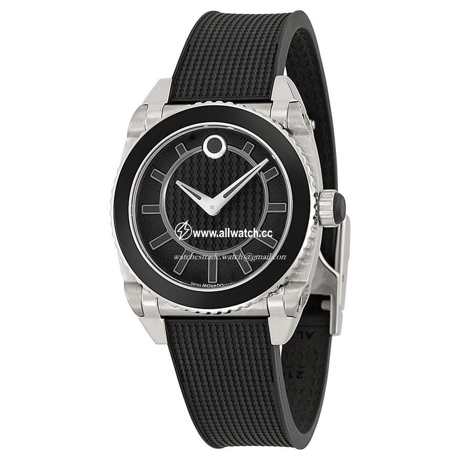 Movado 0606298 Ladies Quartz Stainless Steel