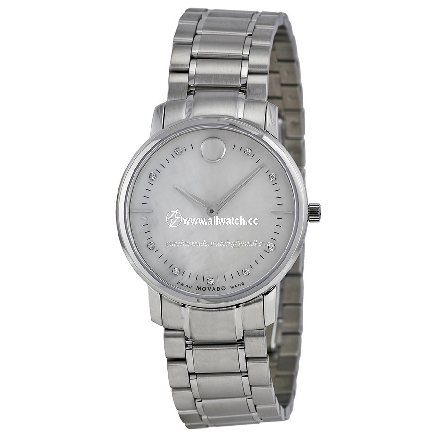 Movado 0606691 Ladies Quartz Stainless Steel