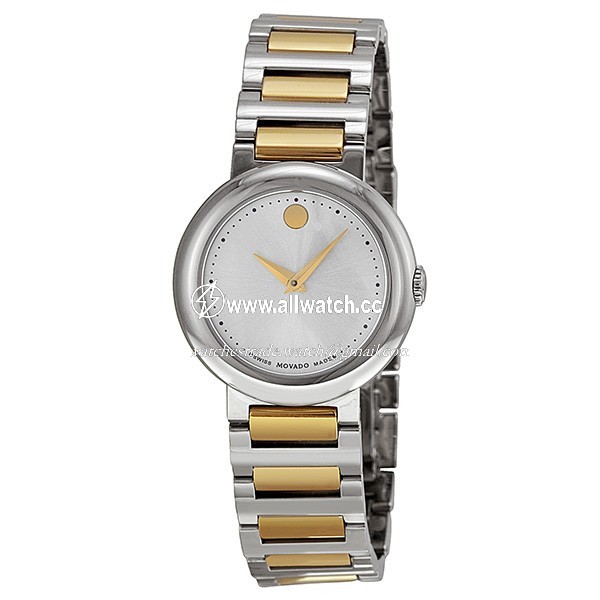 Movado 0606703 Ladies Quartz Stainless Steel
