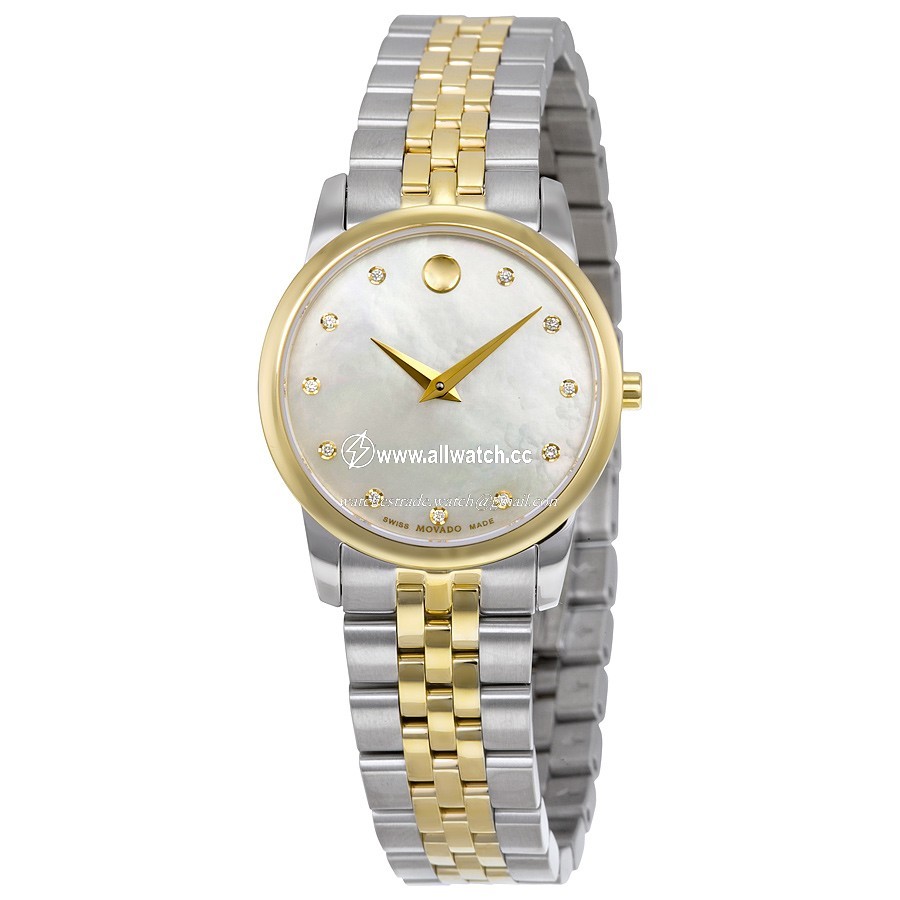 Movado 0606900 Ladies Quartz Black PVD Stainless Steel