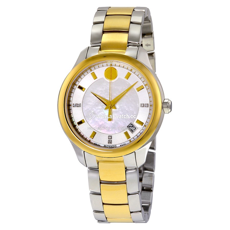 Movado 0606979 Ladies Quartz Stainless Steel