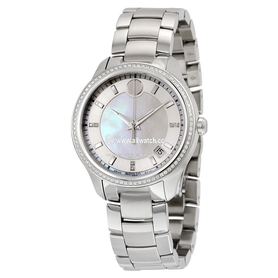Movado 0606981 Ladies Quartz Stainless Steel