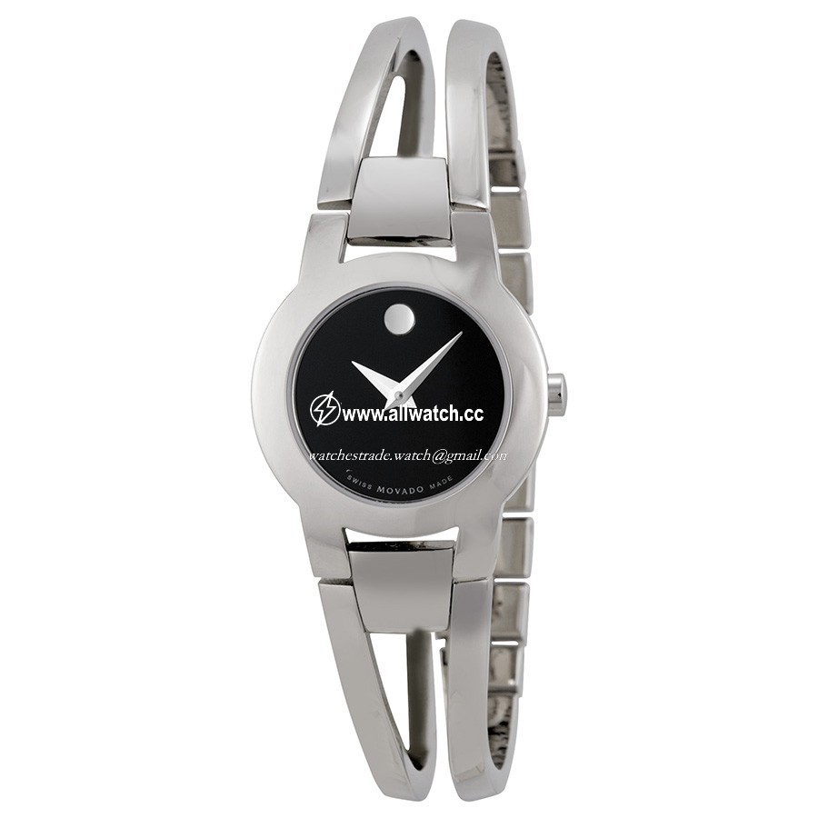 Movado 0604759 Amorosa Ladies Quartz Stainless Steel