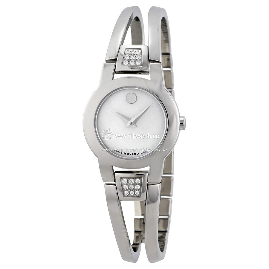 Movado 0606617 Amorosa Ladies Quartz Stainless Steel