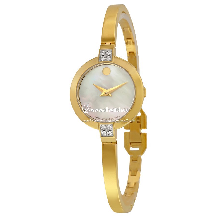 Movado 0607000 Bela Ladies Quartz Yellow Gold PVD Stainless Steel Case Set with 8 Di
