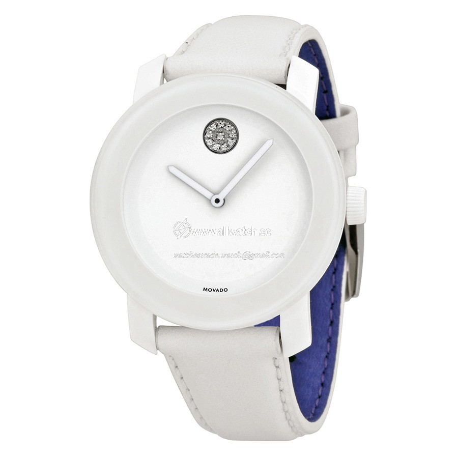 Movado 3600043 Bold Unisex Quartz White TR90 Resin/Stainless Steel