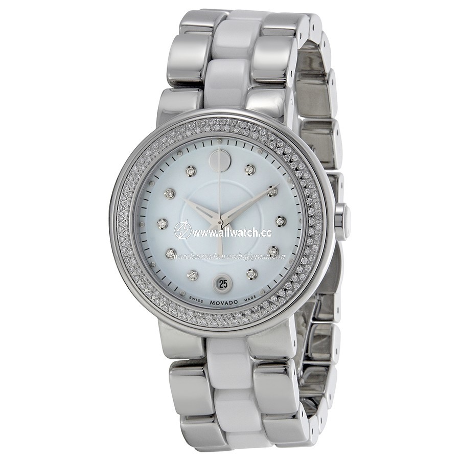 Movado 0606625 Cerena Ladies Quartz Stainless Steel