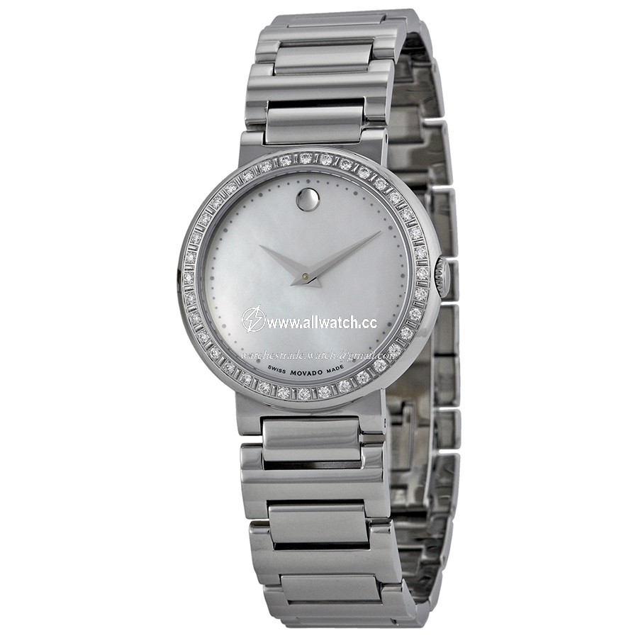 Movado 0606421 Concerto Ladies Quartz Stainless Steel