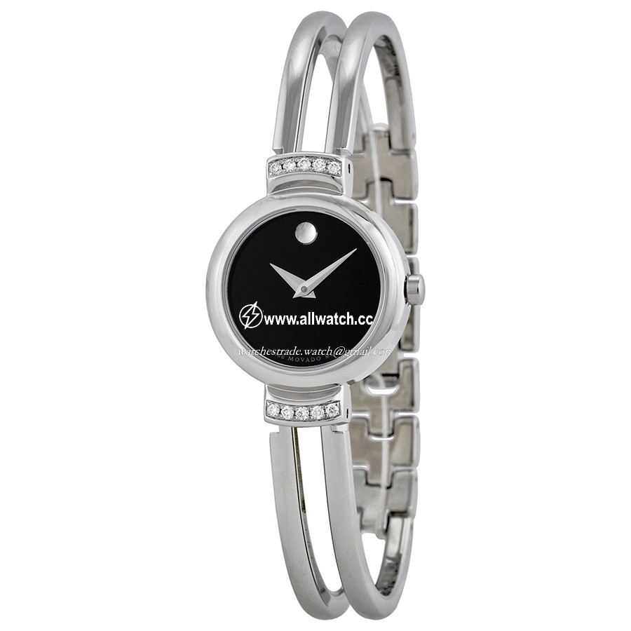 Movado 0606239 Harmony Ladies Quartz Stainless Steel