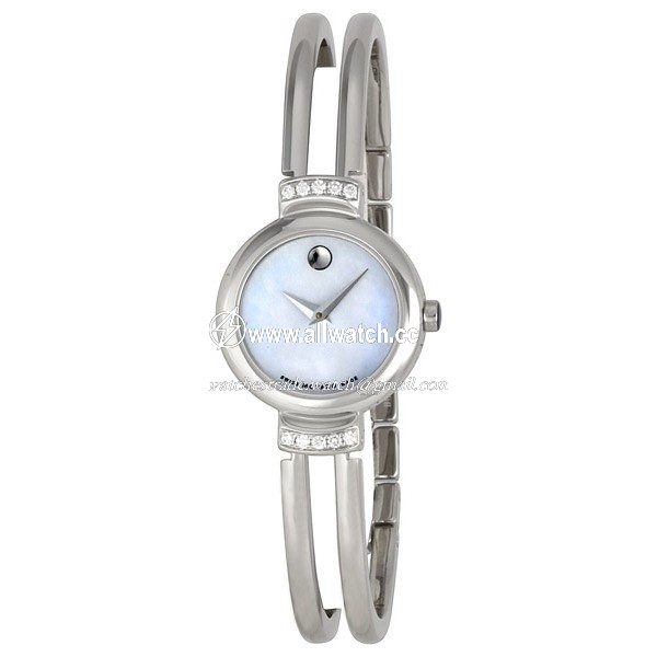 Movado 0606353 Harmony Ladies Quartz Stainless Steel